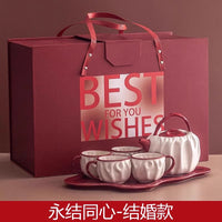 丼美茶具套装新婚订婚陪嫁礼物送闺蜜新人实用杯子高颜值花茶茶具