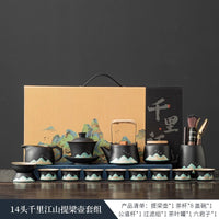 黑陶夫茶具套装家用高档轻奢中式2025新款茶台一整套中秋节送长辈 万里山河提梁壶茶具10头