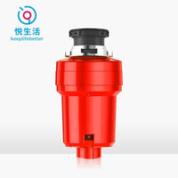 悦生活厨房垃圾处理器家用水槽厨余研磨粉碎机碎骨全自动无线开关