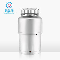 悦生活厨房垃圾处理器家用水槽厨余研磨粉碎机碎骨全自动无线开关