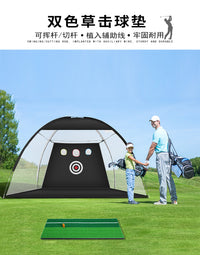 厂家直销便携双色草带标线golf训练垫挥杆练习高尔夫打击垫击球垫