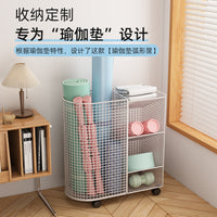 健身运动器材收纳架家用可移动瑜伽垫泡沫轴收纳筐夹缝哑铃放置架