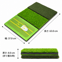 Golf Training Aid Portable Golf Mat 37x63cm Ball Trajectory Analysis Track Confirmation For Home Practice
