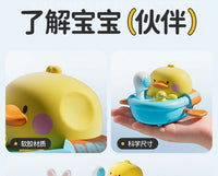 Baby Bath Toy Wind-Up Turtle Set, Plastic, for Infants 0-3 Years