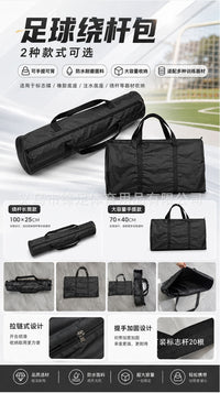 Large-Capacity Pole Storage Bag for Football Training