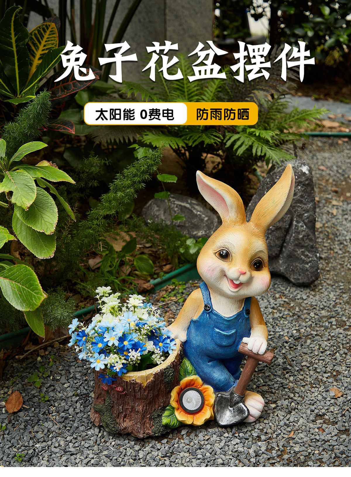 Rabbit Resin Floor Planter for Garden Patio Decoration