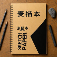 Bamboo Sketchbook for Artists, A4/8K/16K Thick Professional Smooth Drawing Paper Pad, 30 Sheets