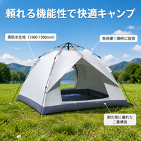 Tent Pop-up Tent One-touch for 2-3 People 205x150x125cm Automatic Setup Waterproof Sun Protection
