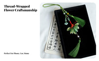 Intangible Cultural Legacy Craft Chanhua Foliage Ornament Kit Traditional Chinese Art Wrapped Thread Foliage Ornament Pack Includes Tutorial