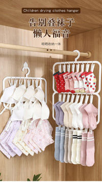 多夹子晾衣架家用晒袜子神器多功能婴儿袜子晾晒架宝宝儿童挂衣架