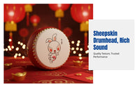 Children's Animal Drum, Zodiac Percussion Toy, Sheepskin/Cowhide Head, Kindergarten, Cartoon Design, Random Pattern