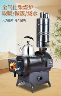 煤气罐新款改装家用观火取暖炉柴煤两用柴火做饭烧水烤箱采暖特厚