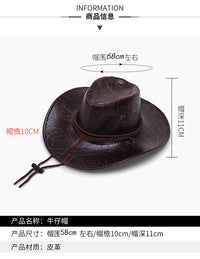 2025夏季美国风大西部牛仔帽草编遮阳骑士帽户外帽男女士透气帽子