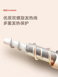 彩虹电热坐垫办公室座椅垫学生插电暖脚垫USB车用沙发垫小电热毯