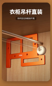 Imbot Multi-Function Slotting Mold for Handleless Pulls, 86 Sockets, and Concealed Handles - Woodworking