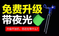钓鱼竿架杆支架海杆万向地插杆架手海竿两用超硬插地炮台简易架子
