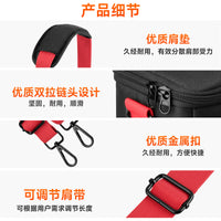 适用于Polaroid Flip相机便携收纳包 宝丽来折叠式拍得立斜挎保护