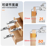 Imbot Adjustable Stainless Steel Drawer Clip with Fixed Clip and Removable Insert for Handleless Drawers