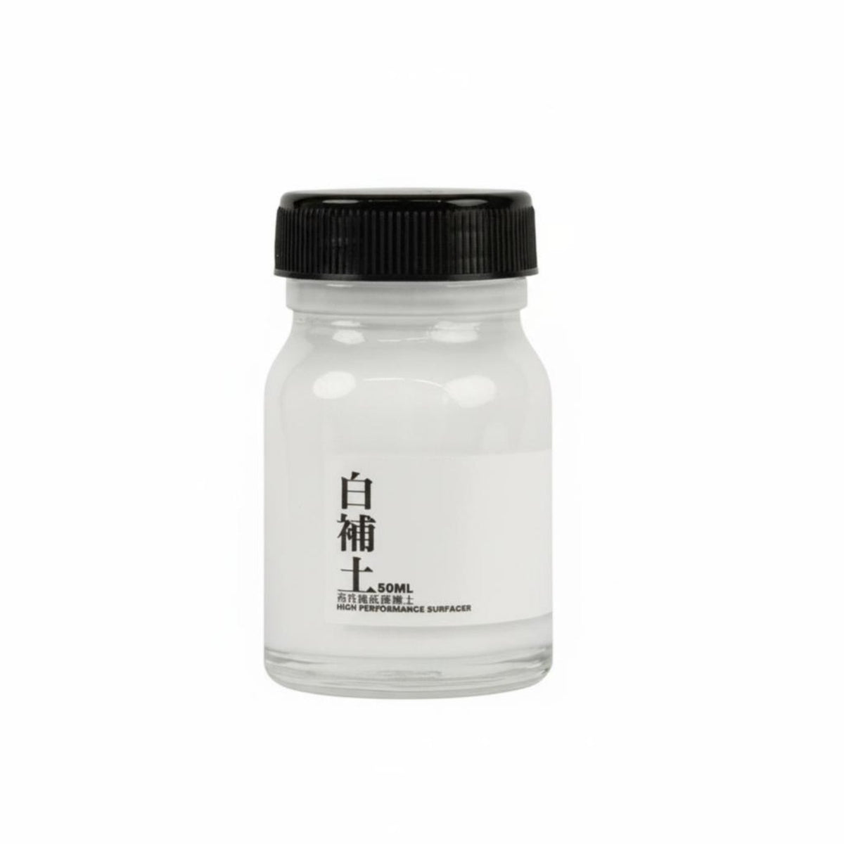 50 Ml Fills Imperfections Hobby Surfacer Putty Wear Resistant Gray Airbrush Improves Paint Adhesion Base Coat Buildable Coverage for Miniaturists, Hobbyists