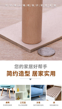 米乐奇加厚强力背胶毛毡防床咯吱响神器各种床板睡觉翻身异响减震垫片防响消除静音贴条桌椅胶固定防滑垫DIY 【买1送1】20mm宽*4mm厚*共10米