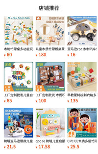 ZW Wooden Multi-Function Busy Board Game Table for Kids
