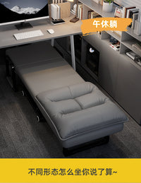 折叠躺椅办公室午休午睡床工位电脑椅家用宿舍坐躺两用靠背沙发椅 湖蓝【65CM】+三防科技布+背部支撑杆 可坐可躺