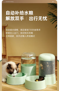 猫咪饮水机狗狗喝水器宠物饮水器自动喂食饮水器流动不插电猫咪碗