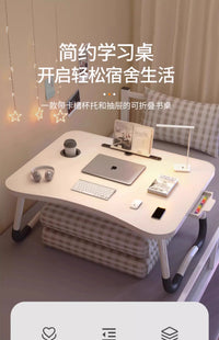 可折叠床上小桌子学习书桌笔记本电脑桌支架懒人卧室飘窗桌坑几大学生宿舍学生写字小桌板儿童看书课桌膝上桌 白色【折叠月牙桌】60*40*28cm