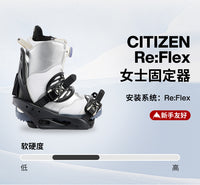 BURTON伯顿官方女士CITIZEN Re:Flex固定器新手单板装备  105401