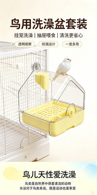 Transparent Multifunctional Bird Bath Basin and Feeding Bowl with Water Dispenser and Seed Separator