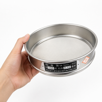 Stainless Steel Test Sieve 20 cm, Lab Sieve for Particle Size Determination, Analytical Sieve for Precise Measurement, Corrosion-Resistant