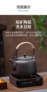 大容量带内虑陶壶户外围炉煮茶家用可明火烧水壶耐高温煮水壶茶具