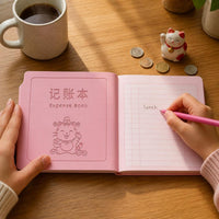 Square Household Accounting Ledger for Personal and Family Expenses, Kids' Spending Tracker, Money Management Notebook