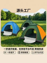 Instant Open Tent No Setup Sun and Rain Protection 1-4 Person