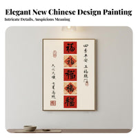 Drill-No-Drill Installation Electric Meter Box Cover Art Auspicious Meaning Electric Meter Box Painting Safeguarding Electrical Panel Hider Long-Lasting for Feng Shui Enthusiasts, Interior Designers, Dining Room, Entryway, Hallway, Bedroom