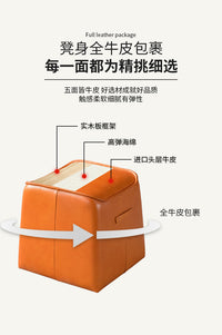 真皮换鞋凳五面全头层牛皮衣帽间试衣间坐墩家用小沙发凳矮凳异型