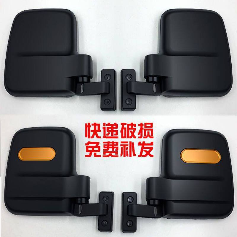 Electric Tricycle Rearview Mirror