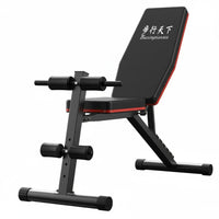 Space-Saving Foldable Exercise Bench Heavy-Duty Sit up Bench Non-Slip Fitness Equipment High-Density Foam Padding for Men