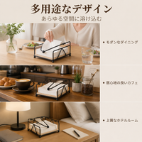 napkin holder