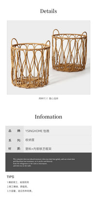 Woven-Style Laundry Basket for Home Storage, Plastic