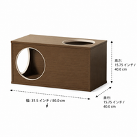 Cat Tree, Cat House, For Multiple Cats, Litter Box Cover, Wooden Cabinet, Living Room, Stylish, Hideaway, Multi-functional