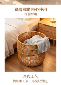Rattan-Style Laundry Basket for Bedroom, Hotel Towel Bin, Toy Storage, Blue
