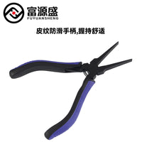 3D Printer Tool Ultra-thin Toothless Flat Nose Pliers for Model DIY