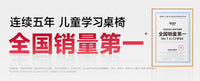 爱果乐床边桌可移动电脑桌家用办公书桌学生学习桌实木可升降桌子