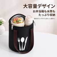 Insulated Bag, Waterproof, Lunch Bag, 22x18cm, Cooler Bag, Cold & Heat Retention, With Zipper, Office, Picnic, For Bento