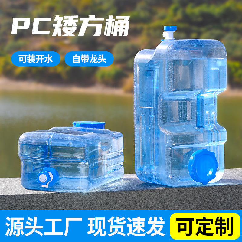 15L/20L Low Square Outdoor Camping Water Container with Faucet