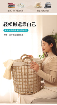 篮子收纳筐洗澡提篮编织篮仿藤编收纳筐手提篮浴室洗漱筐脏衣篮 方形大号草编收纳筐【带把手+碎花内衬】