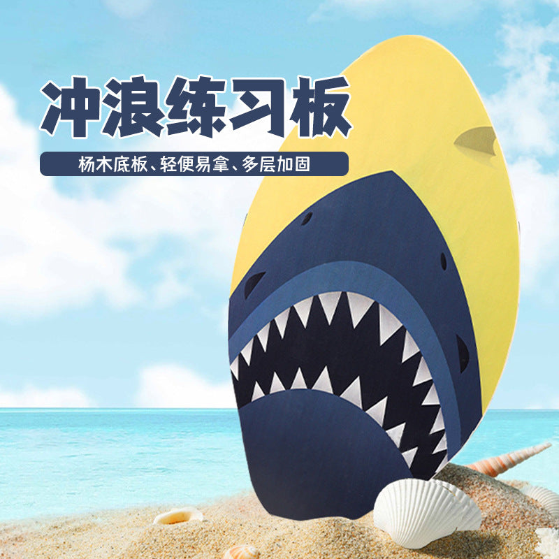 Shark Floating Surfboard for Swimming and Leisure