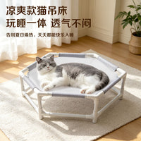 Breathable Pet Bed with Feather Teaser for Cats and Dogs