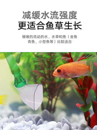 鱼缸百合出水口 过滤出水缓解水流自然流动过滤器双接口 水族用品